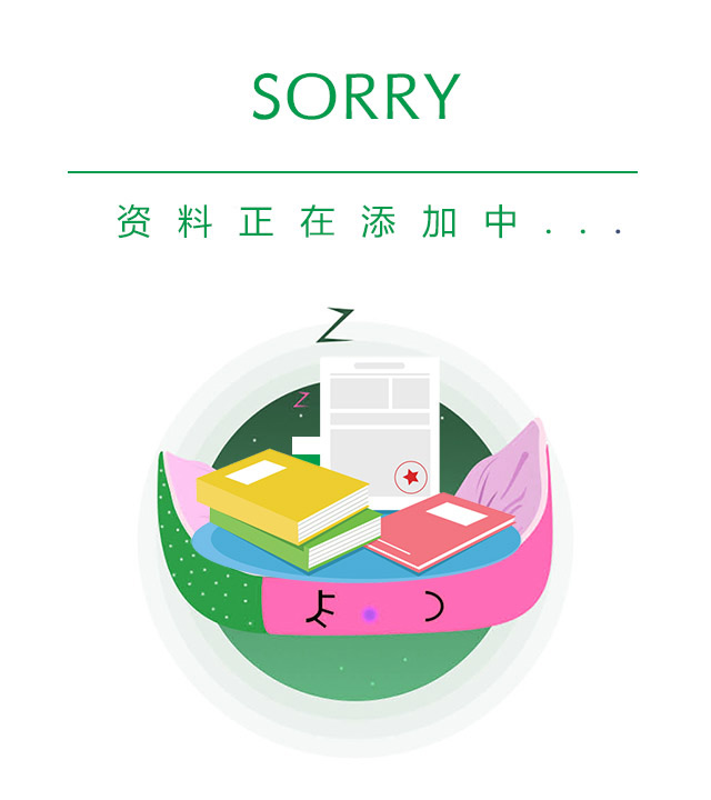 香蒲丽面膜国产在线观看免费中文，肌肤的秘密花园，美丽绽放的魔法源泉