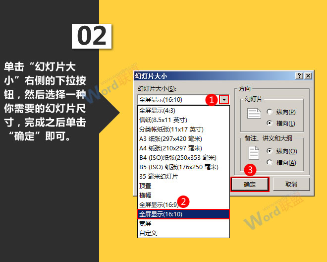 肯普法风车动漫掀开奶罩边吃边摸下娇喘视频，旋动青春的战斗之轮