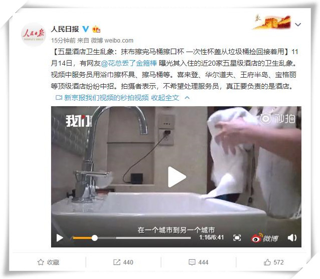萝莉的时间动漫中文字幕乱偷无码亚洲a片，童心未泯的奇幻之旅